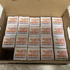 ほほえみらくらく液体ミルク200ml　19本　賞味期限2026年5月