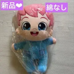 2026年最新】べべ ぬいぐるみの人気アイテム - メルカリ