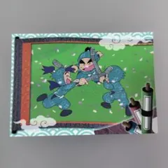 忍たま乱太郎 善法寺伊作 食満留三郎 くノ一 トレーディングカード