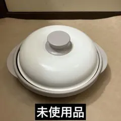 未使用品　レンジメート プロ RANGEMATE PRO グレージュ