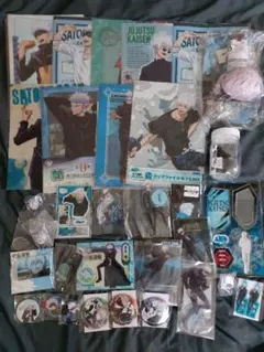 呪術廻戦　五条悟