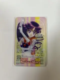 セーラームーン マーズ 明治コラボ クリアカード