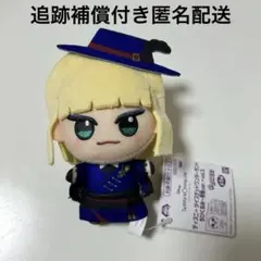 ツイステッドワンダーランド ちびぐるみ 寮服 ルーク　ルーク・ハント　ツイステ