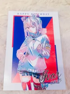 2025年最新】山脇ボンイヴァールの人気アイテム - メルカリ