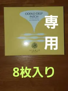 Item thumbnail for item 090072e1-c179-4fe1-b6ae-71ec4f38506d