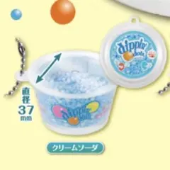 Item thumbnail for item 7b0d86f2-6f51-43f4-8289-c0facae95286