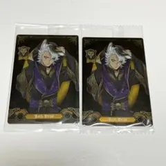 ツイステ ジャック ウエハース カード 2枚セット