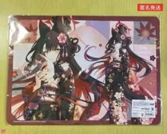 ブルーアーカイブ 羊ミカ 中国 竹竹友達 ぬいぐるみ ekoru | Mercari