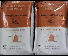 ゴールドスペシャル　炒り豆 チョコレートムード 150g （豆）2袋のサムネイル
