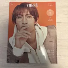 CHEER Vol.37 向井康二 表紙