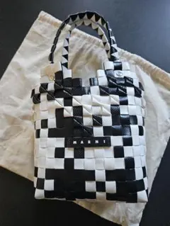 MARNI マルニ　ダイヤモンドバスケット　ウーブンショッパーのサムネイル