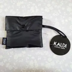 新品未使用　KALDI オリジナルエコバッグ ブラック(黒色)　タグに折れアリ
