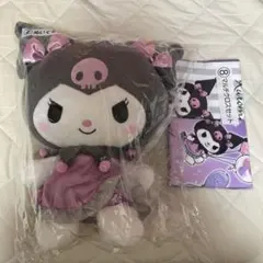 2025年　10月発売　クロミ当たりくじ　2等　ぬいぐるみ　マルチクロスセット