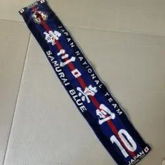 新品】サッカー 日本代表 応援マフラータオル ワールドカップ JAPAN 勝