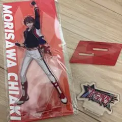あんさんぶるスターズ　アクスタ　守沢千秋
