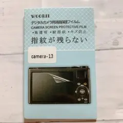 Item thumbnail for item ed6e7886-6525-43fb-b935-a44261284bfb