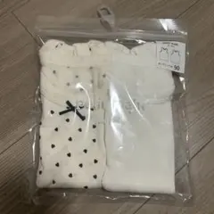 petit main 90cm 肌着 2点セット