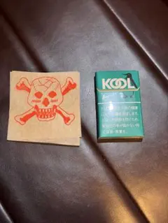 Item thumbnail for item d06f50be-717a-4aa2-9dff-302828b48134