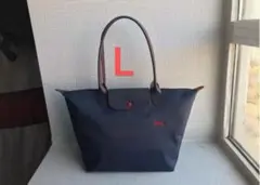 ロンシャン トートバッグ