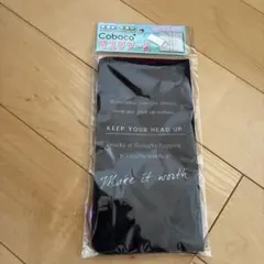 Coboca+ マスクケース ブラック 新品