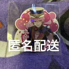 すとぷり ふぁみくじ C賞 ホロ入りステッカー さとみ