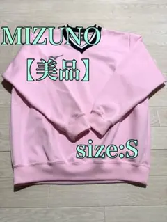 Item thumbnail for item b7899c8a-9e9d-466c-b470-2d17d114e8a1