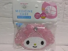 Item thumbnail for item ff35731d-2d82-4566-90d6-ee6d81a95f2c