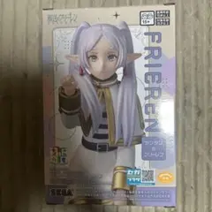 フリーレン フィギュア SEGA