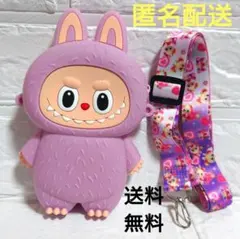 Labubu型★シリコンミニショルダーポーチ