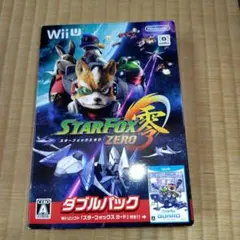 Wii Uソフト　スターフォックス ゼロ・スターフォックス ガード ダブルパック