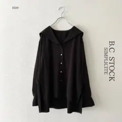 【B.C STOCK】セーラーカラー ブラウス　ブラウン　秋のサムネイル