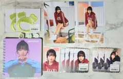 TWICE ジョンヨン READYTOBE 一番くじ トレカ 13点セット