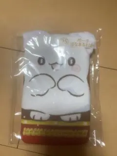 サンリオ　一番くじ　はなまるおばけポーチ