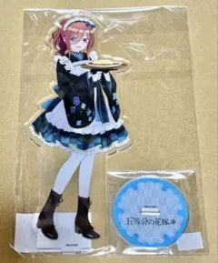 2026年最新】中野三玖 アクリルスタンドの人気アイテム - メルカリ