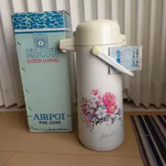 レトロ⭐️象印花柄エアーポット 大 タグ付き - メルカリ
