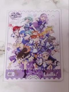 メルカリ