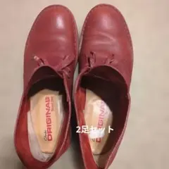 Clarksレザー レースアップブーツ 2足