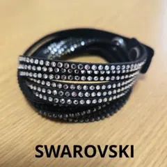 スワロフスキー スレイク ブレスレット