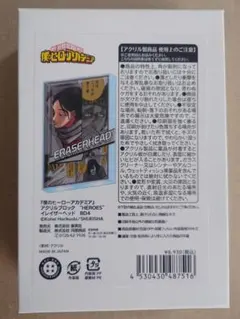2025年最新】イレイザーヘッド アクリルブロックの人気アイテム