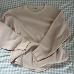 ユニクロ ワッフル生地 長袖カットソー 薄ピンク