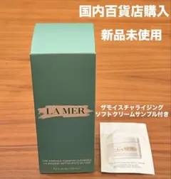 Item thumbnail for item d22b7d1a-cedc-4247-a5a2-a5b0d60b29ac