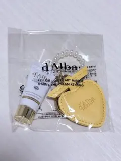 d'Alba ハンドクリーム付チャーム　キーホルダー　ミラー　ハンドクリーム