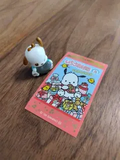 サンリオ　ポチャッコ　セット売り