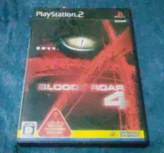 Item thumbnail for item 8b00d964-23ae-49cb-bb26-8d28085caad7