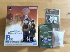 一番くじ　機動戦士ガンダム　鉄血のオルフェンズ　B賞　E賞　G賞