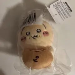 ちいかわ うさぎ 3点セット