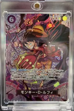ルフィ太郎 asia レア プロモ ワンピースカード アジア版ONE PIECE