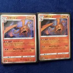 デビルチルドレン カードゲーム ソウルヘイロン シャインヘイロン LF