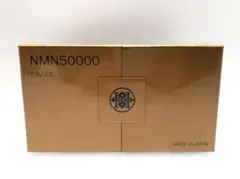 ヒロソフィー キャビアNMN50000 AL 180粒×3個セット - メルカリ