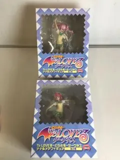e-836 未開封 To LOVEる ダークネス ナナ&メア フィギュア 2種